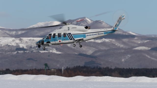 Sikorsky S-76 (JA910A) - 海上保安庁 - Japan Coast Guard / Sikorsky S-76Dbr /Jan.23.2016 Hakodate Airport [HKD/RJCH] JAPAN