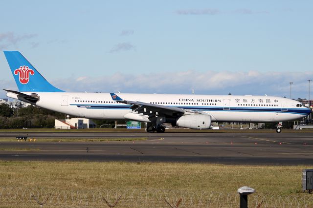 Airbus A330-300 (B-6502) - On 26 November 2018