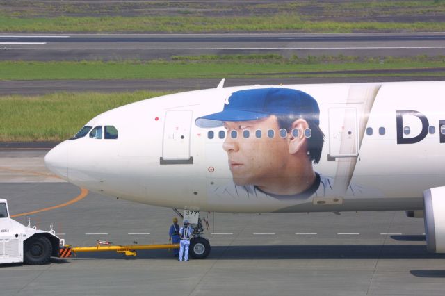 Airbus A300F4-600 (JA8377) - Hideki Matsui
