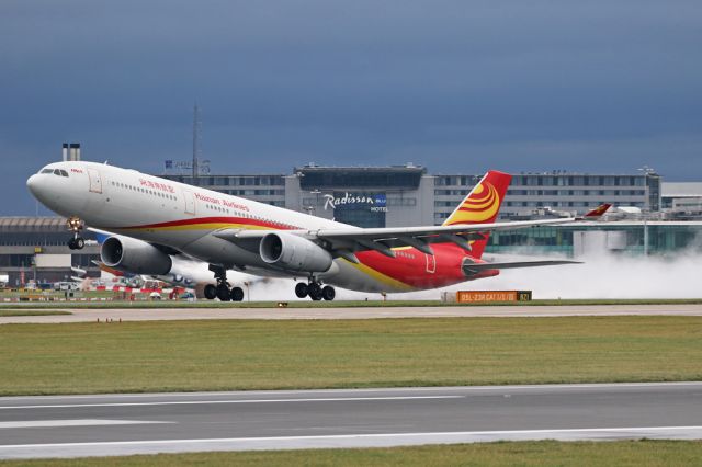 Airbus A330-300 (B-5950) - CHH7904 departing to Beijing