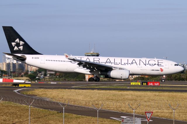 Airbus A330-200 (B-6091)