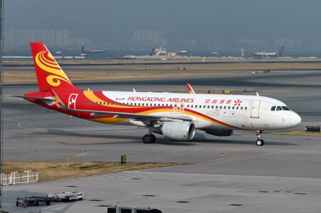 Airbus A320 (B-LPP)