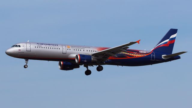 Airbus A321 (VP-BTL)