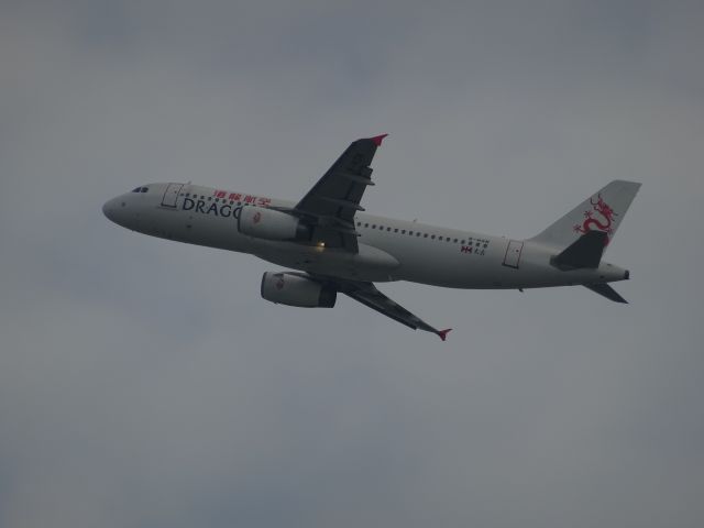 Airbus A320 (B-HSN)