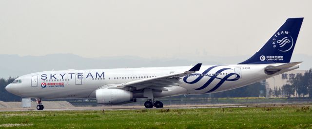 Airbus A330-300 (B-6538)