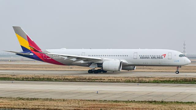 Airbus A350-900 (HL8078) - Thanks for view and give me 5 star please