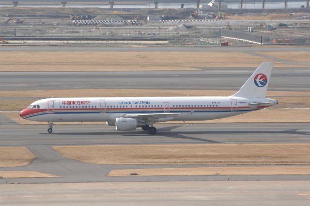 B-6329 — - Taxi at Haneda Intl Airport on 2008/2/11