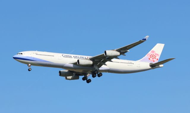 Airbus A330-300 (B-18801)