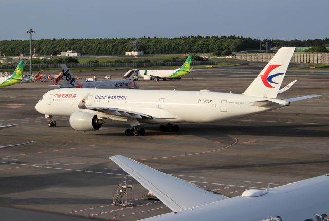Airbus A350-900 (B-305X)