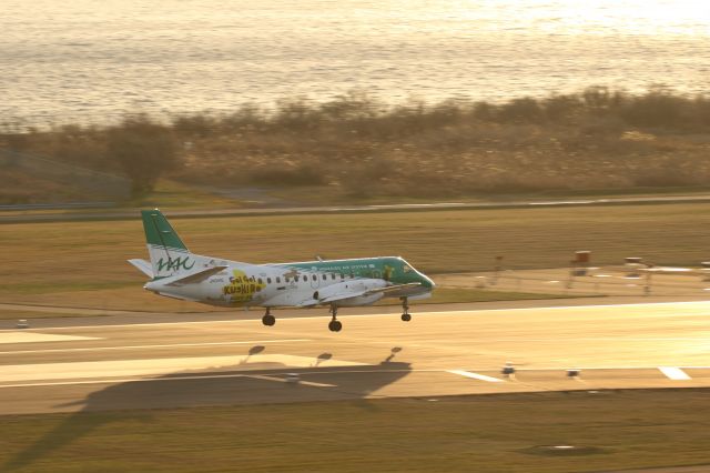 Saab 340 (JA01HC) - 29 November 2015:Hokkaido Air System, OKD-HKD.