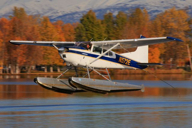 Cessna Skywagon (N572E)