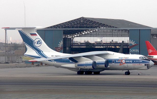 Ilyushin Il-76 (RA-76950) - Photo: 24.10.2013