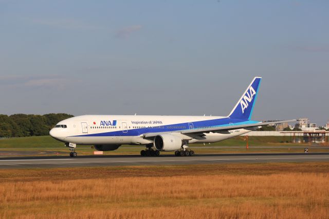 Boeing 777-200 (JA8969)