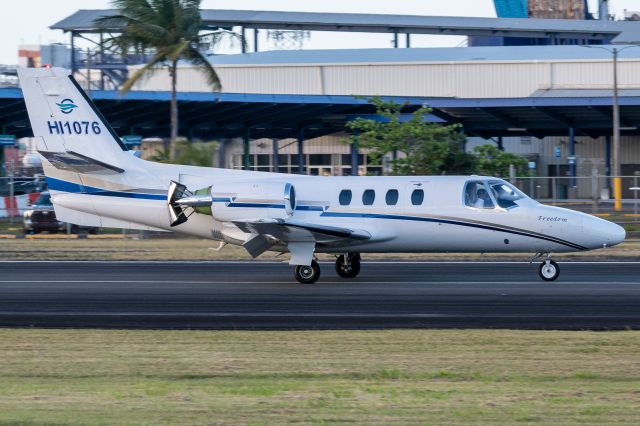 Cessna Citation 1SP (HI1076) - New aircraft on data base 