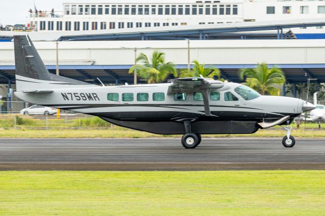 Cessna Caravan (N759MR) - New aircraft on data base 