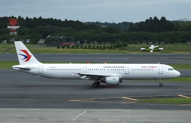 Airbus A321 (B-2289) - Taxing at NRT.br /2016/06/16