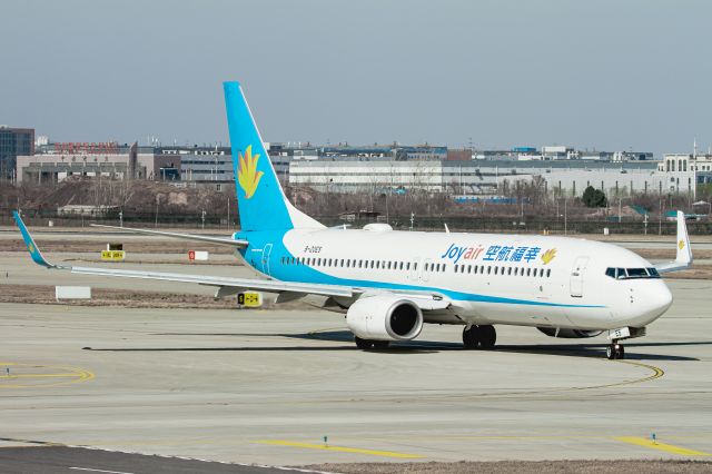 Boeing 737-700 (B-20E5) - B737-8JP(B-20E5) Taxiing