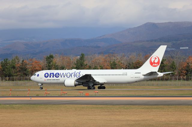 BOEING 767-300 (JA8980) - November 1st 2020:HKD-HND.