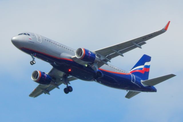 Airbus A320 (VP-BII)