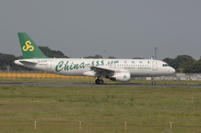 B-6705 — - Departure at Narita INtl Airport 16R on 2010/8/23