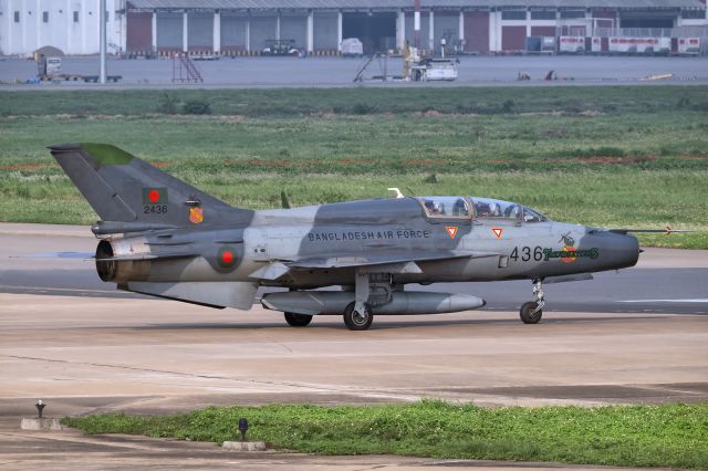 BAF2436 — - 24th April, 2025: Bangladesh Air Force F7BGI about to takeoff from runway 14 at Dhaka's Zia International Airport.