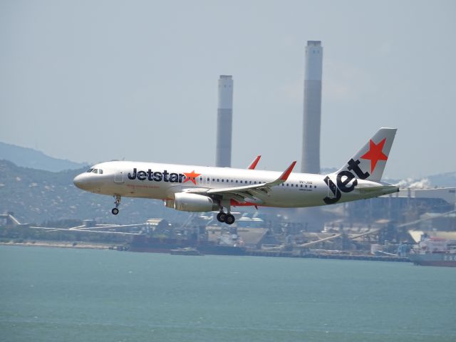 Airbus A320 (9V-JSQ)