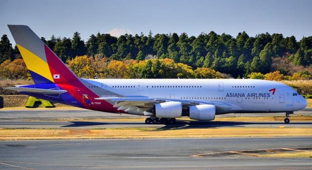 Airbus A380-800 (HL7640) - With Fuji san behind