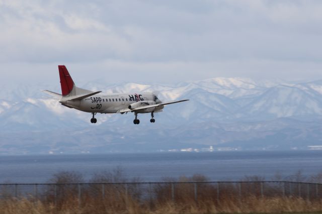 Saab 340 (JA03HC) - 25 March 2015: OKD-HKD. Landing at Hakodate (HKD)br / 