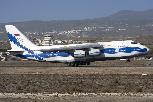 Antonov An-12 (RA-82047)