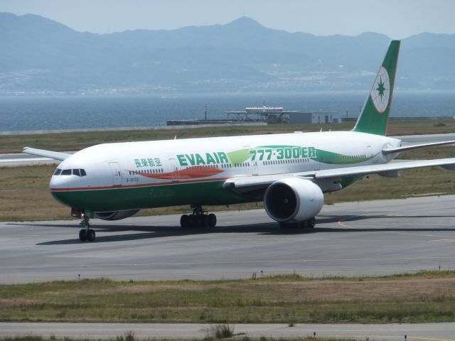 Boeing 777-200 (B-16703) - この塗装、懐かしいですね。