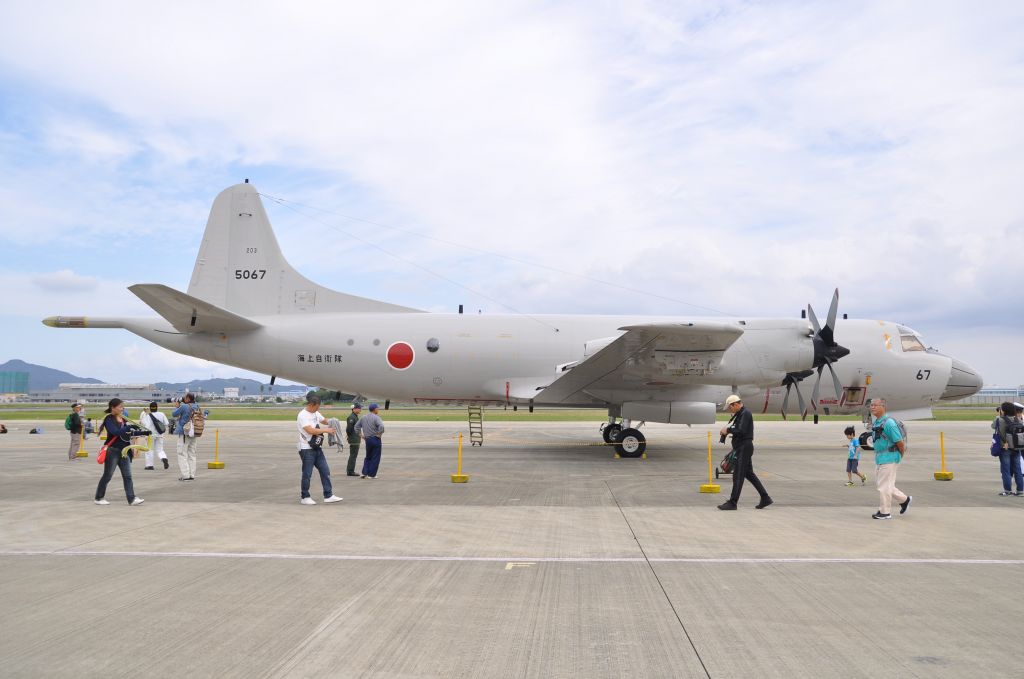 Lockheed P-3 Orion (2035067)