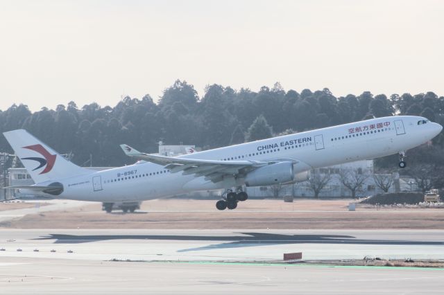 Airbus A330-300 (B-8967)