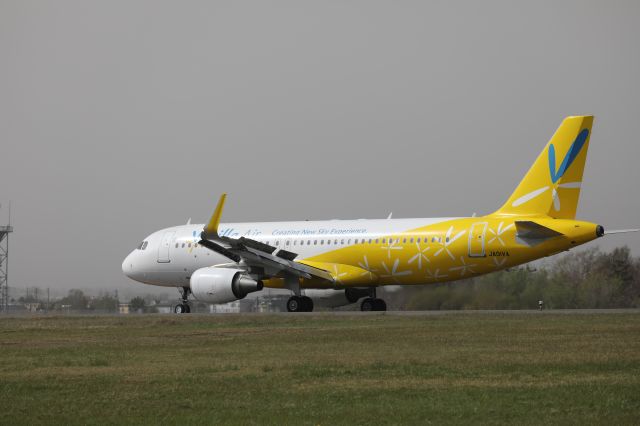 Airbus A320 (JA01VA) - May 07th 2017:NRT-HKD.