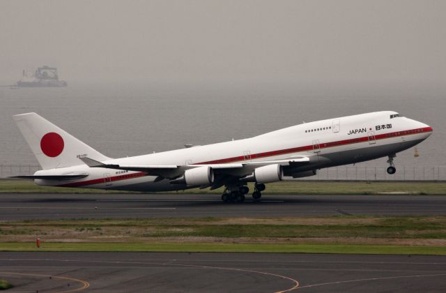 Boeing 747-400 (20-1101) - Japan SelfDefense Force-Boeing 747-400br /May 25, 2012