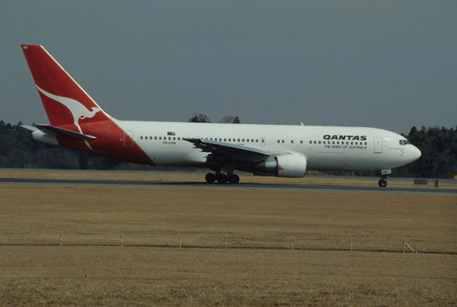 BOEING 767-200 (VH-EAM) - Departure at Narita Intl Airport Rwy16 on 1991/03/04