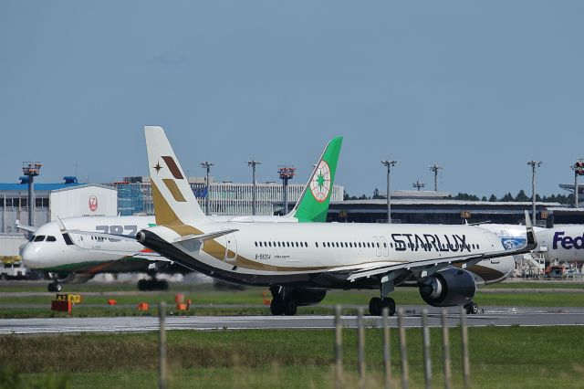 Airbus A321neo (B-58204)