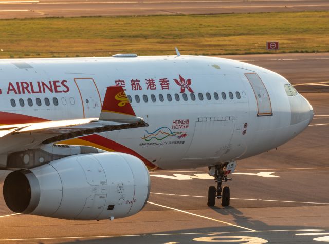 Airbus A330-300 (B-LNM)
