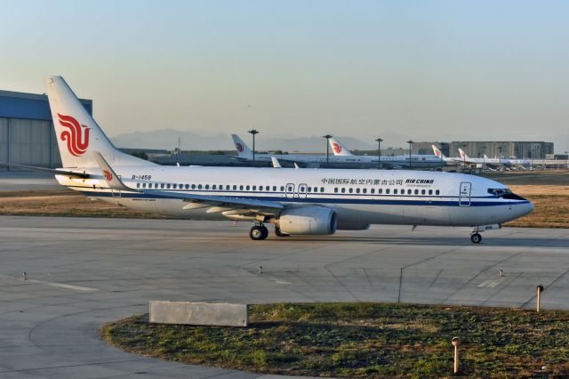 Boeing 737-800 (B-1458)