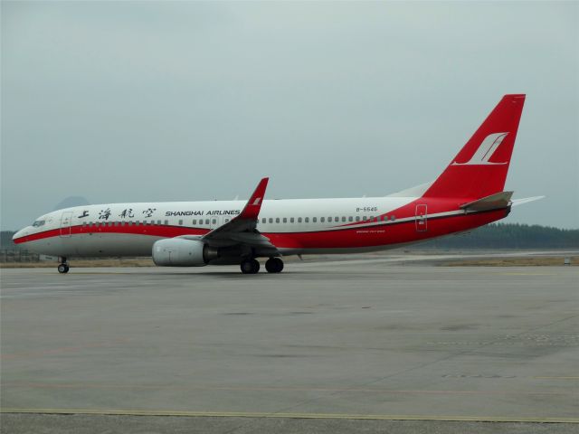 Boeing 737-800 (B-5545)