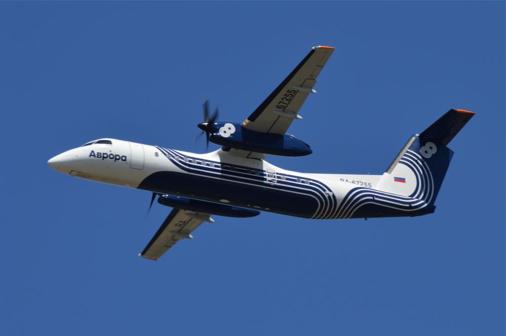 de Havilland Dash 8-300 (RA-67255) - 2015-07-08