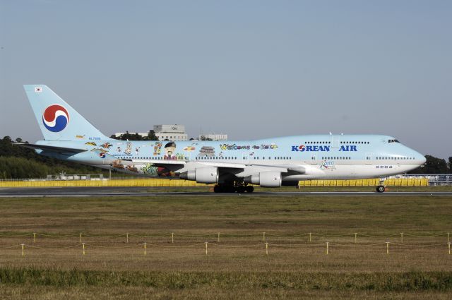 Boeing 747-400 (HL7495) - Departure at Narita Intl Airport R/W16R on 2012/11/04 "Welcome Korea c/s"