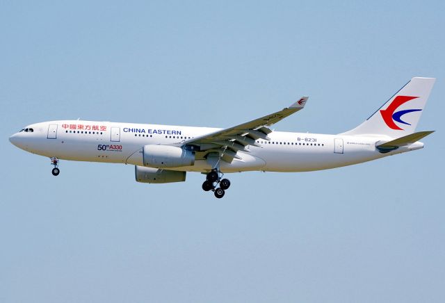 Airbus A330-200 (B-8231)