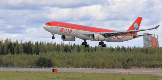 Airbus A330-300 (B-5923) - Sichuan Airlines (Wuliangye Livery)