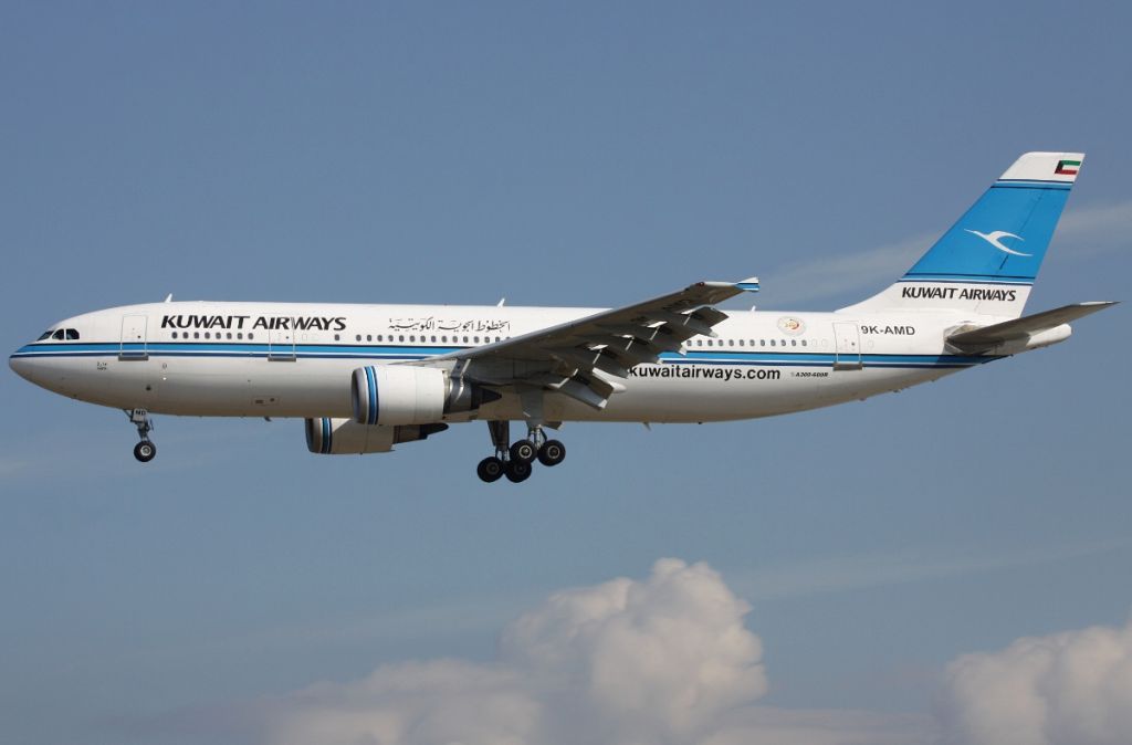 Airbus A300F4-600 (9K-AMD)