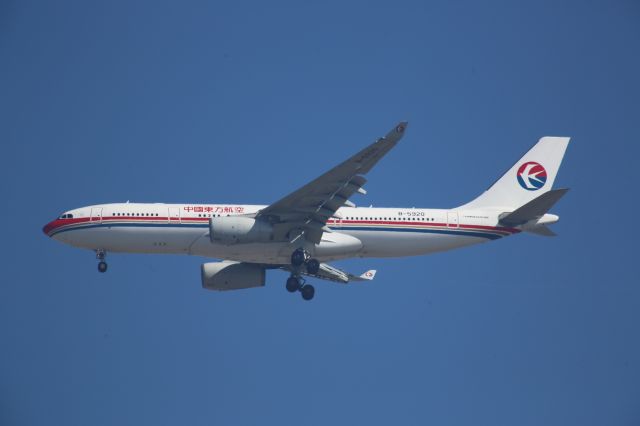 Airbus A330-200 (B-5920)
