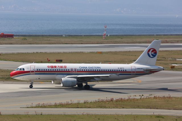 Airbus A320 (B-6873)