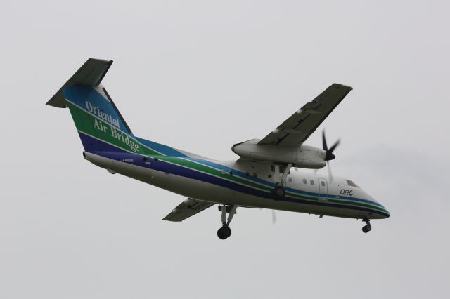 de Havilland Dash 8-200 (JA802B)