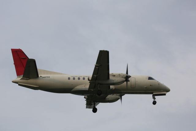 JA8703 —