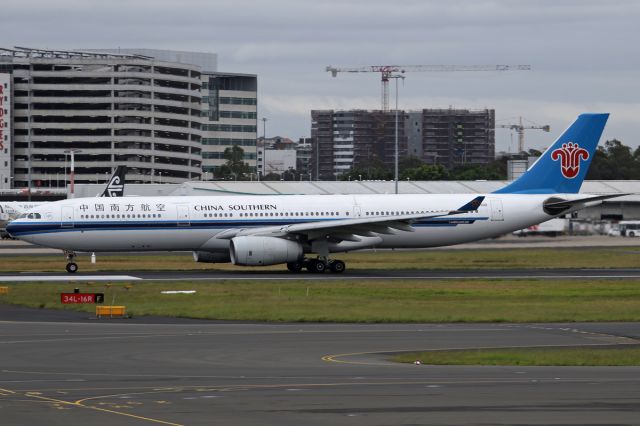 Airbus A330-300 (B-6500) - on 4 December 2017