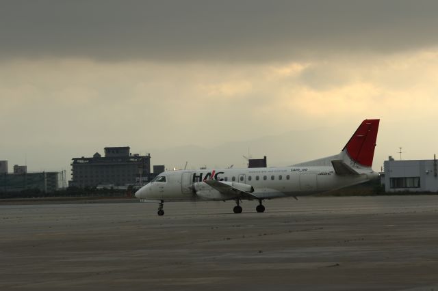 Saab 340 (JA02HC) - 07 July 2015:HKD-OKD.